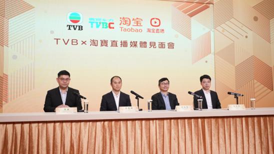 tvb翡翠臺直播在線觀看_-_天貓tv，tvb翡翠臺高清直播app？