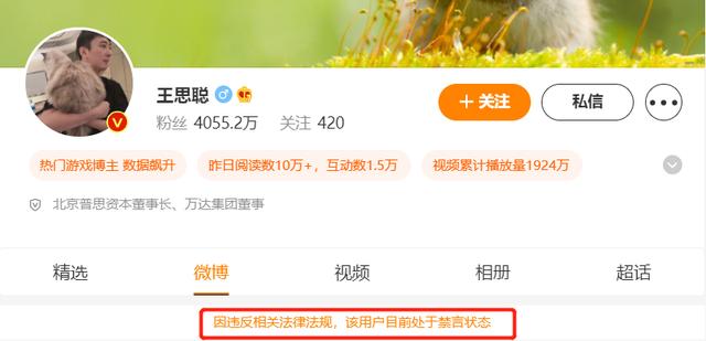 小紅書崩了2022，小紅書崩了2021？