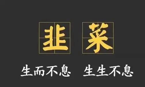 抖音開(kāi)直播怎么掙錢的，抖音開(kāi)直播怎么掙錢的??？