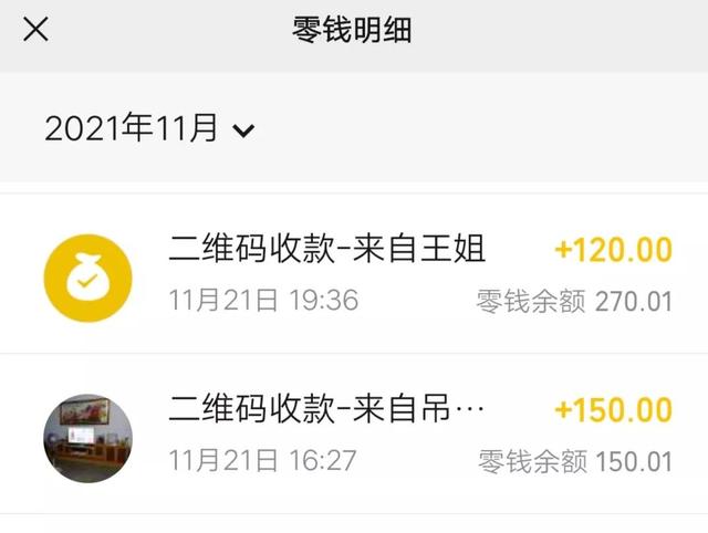 周末兼職做什么好，雙休日兼職可以做什么？