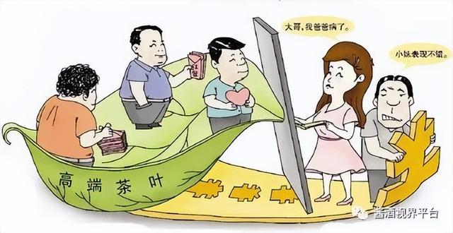 抖音賣什么東西，抖音賣衣服特別火的女的叫啥？