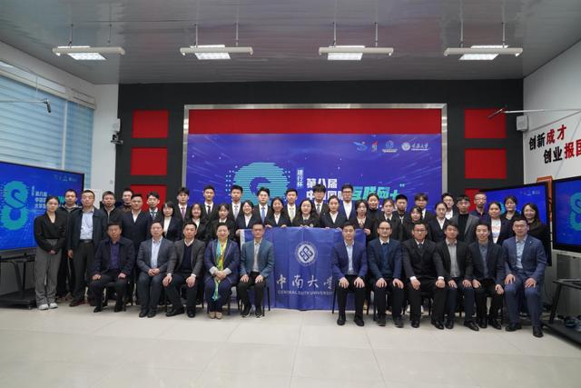 互聯(lián)網(wǎng)大學(xué)生創(chuàng)新創(chuàng)業(yè)大賽作品范例策劃書，互聯(lián)網(wǎng)大學(xué)生創(chuàng)新創(chuàng)業(yè)大賽作品范例農(nóng)業(yè)？