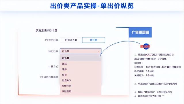 快手廣告怎么關閉,有視頻嗎，快手廣告怎么關閉掉？