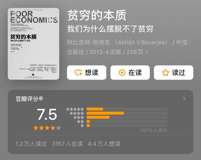 賺錢小說免費(fèi)版，賺錢小說免費(fèi)版下載？