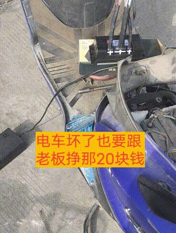 我做過一些兼職英文，做一些兼職英文？