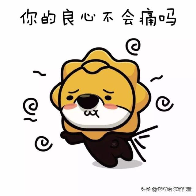 拼多多買電腦主機可靠嗎安全嗎，拼多多買電腦主機可靠嗎安全嗎可靠嗎？