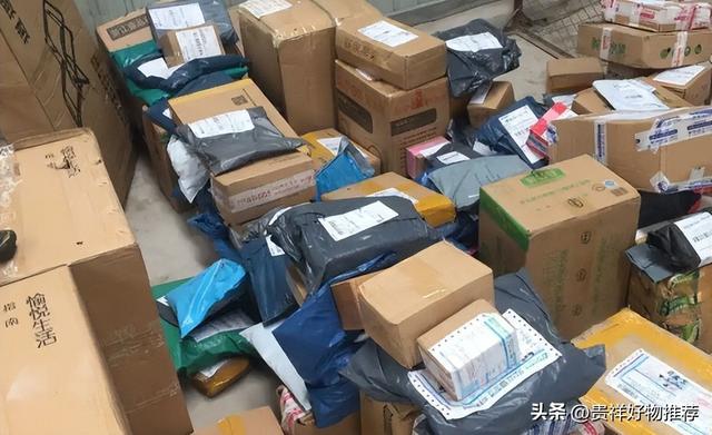 打京東95118可以協(xié)商還款嗎，京東賠償規(guī)則2022_商家未發(fā)貨簽收？