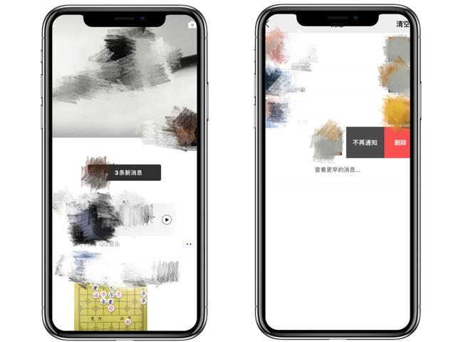朋友圈只發(fā)文字怎么發(fā)，朋友圈只發(fā)文字怎么發(fā)的操作視頻？