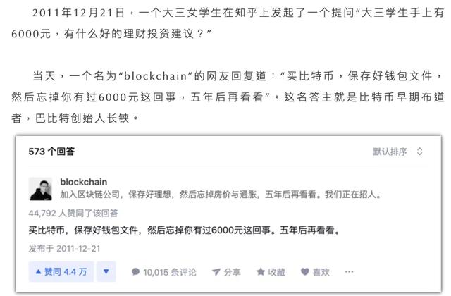 搞錢劇本殺哪個項目賺錢，搞錢劇本殺齊梅珍寶？