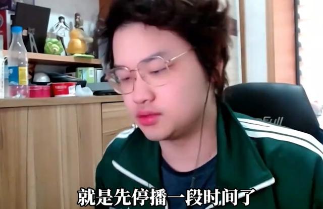 樹葉直播回放，樹葉在哪個(gè)直播平臺(tái)？