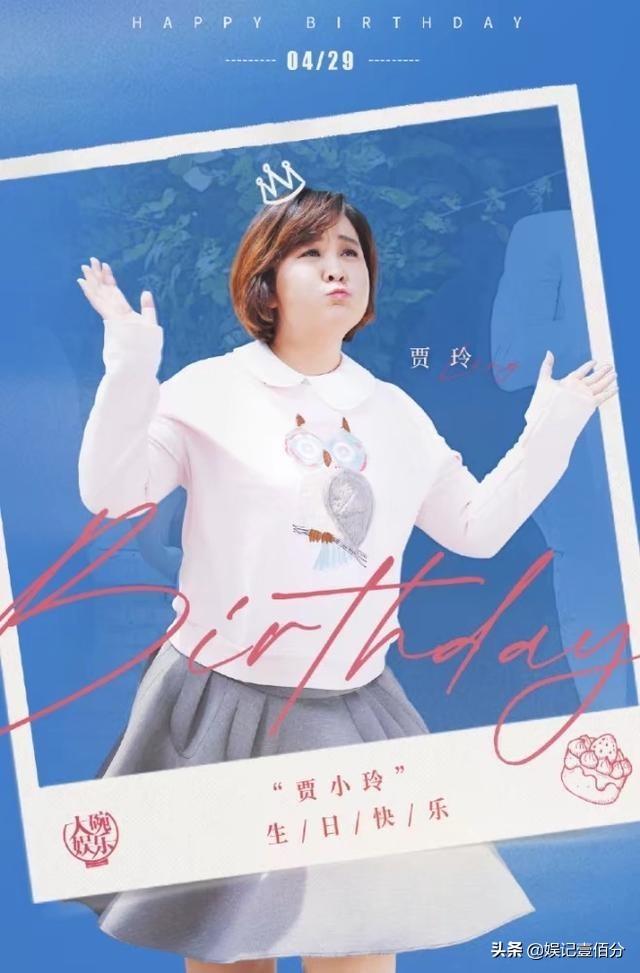 抖音很火的祝閨蜜生日短句，抖音最火閨蜜句子生日快樂(lè)？