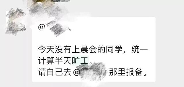 單片機(jī)工程項(xiàng)目，單片機(jī)項(xiàng)目外包網(wǎng)？