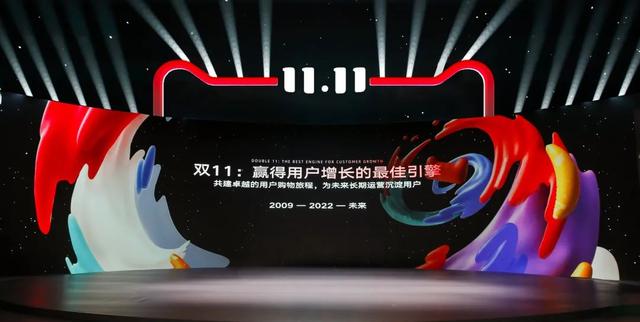 雙十一電商成績(jī)排名，2019天貓雙十一電商成績(jī)單？