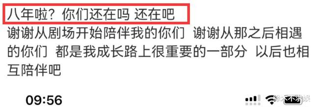鞠婧祎有多少粉絲有多少黑粉，鞠婧祎有多少粉絲？
