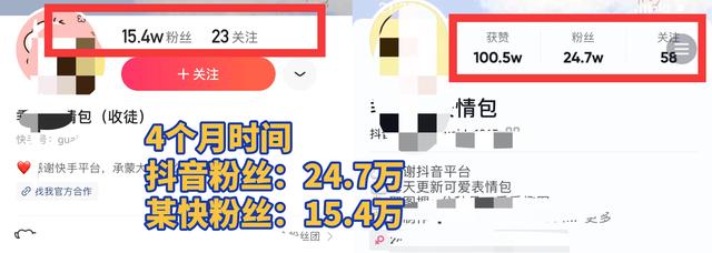 快手養(yǎng)新號幾天才可以發(fā)作品，快手養(yǎng)新號幾天才可以發(fā)作品賺錢