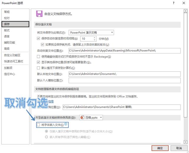 視頻文件太大qq發(fā)不出去怎么辦，qq文件過大發(fā)不了怎么辦？