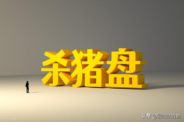 yy直播是免費(fèi)的嗎，yy直播一天能掙多少錢？