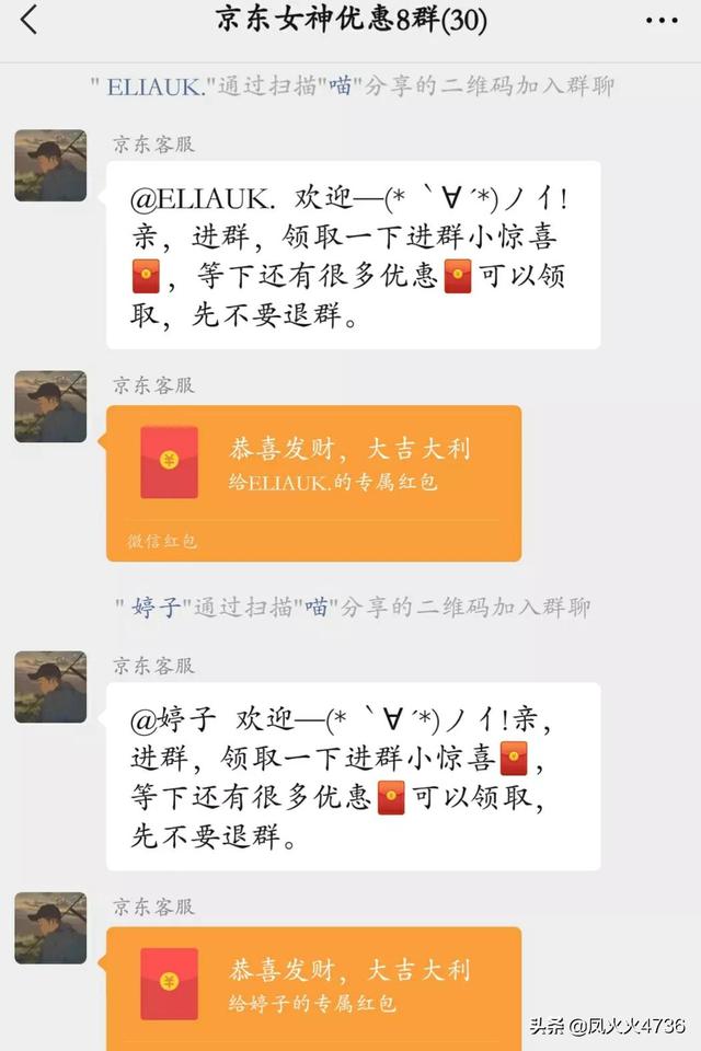 淘寶刷客兼職怎么做違法嗎，淘寶刷客兼職是真的嗎？