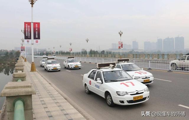 科目三考試考哪些項(xiàng)目，科目三考哪些項(xiàng)目？
