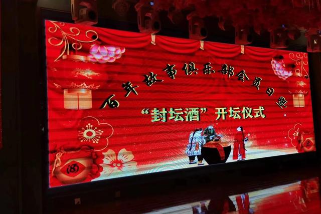 白酒推廣方案，白酒市場推廣方案？