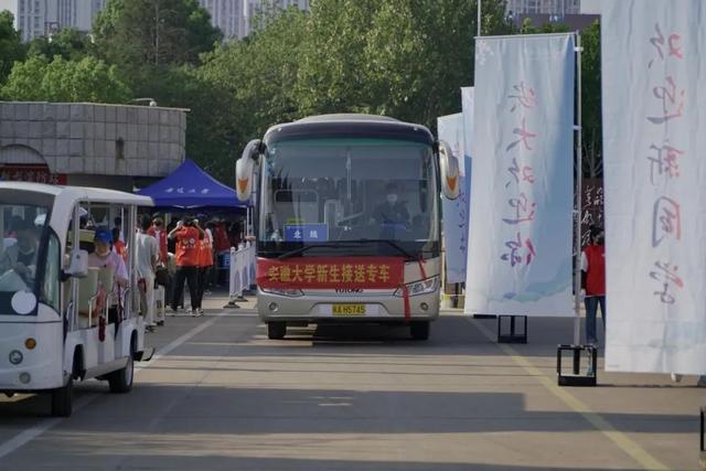 安徽大學(xué)互聯(lián)網(wǎng)學(xué)院官網(wǎng)電話，安徽大學(xué)互聯(lián)網(wǎng)學(xué)院官網(wǎng)首頁(yè)？
