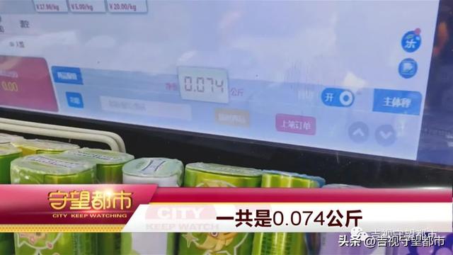 京東商城網(wǎng)上購(gòu)物官方客服電話，京東商城官網(wǎng)網(wǎng)上購(gòu)物？