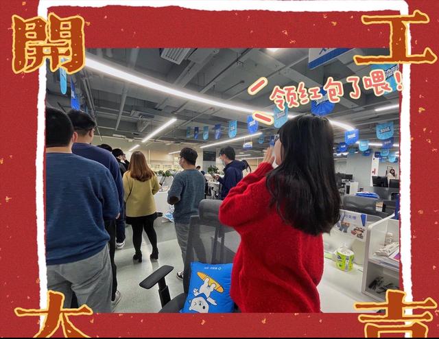 字節(jié)跳動校招學校名單，互聯(lián)網(wǎng)大廠校招更青睞哪些學校？