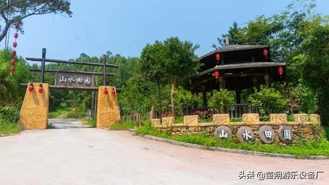 地攤兒童小型游樂項目，地攤兒童小型游樂項目怎么樣