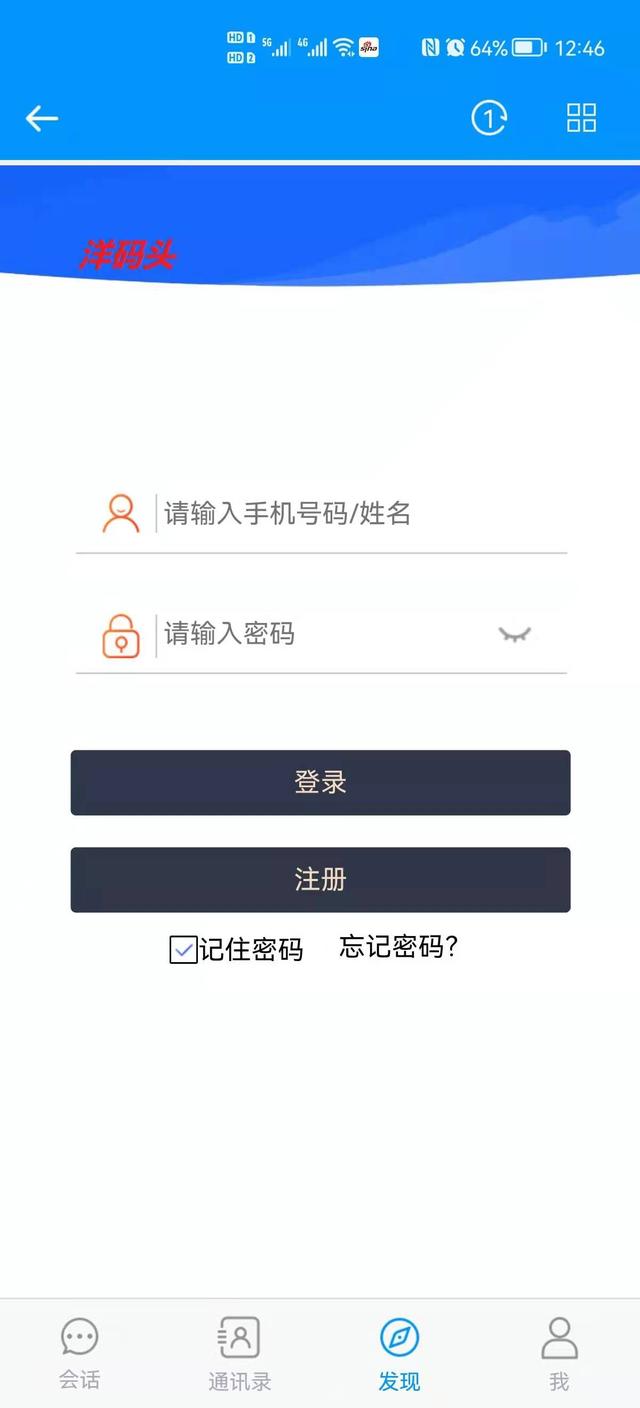 淘寶刷到交保證金交600是真的嗎安全嗎，淘寶單交600保證金是真的嗎？