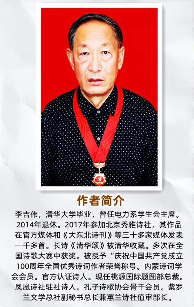 祝福兄弟的話，祝福兄弟的話語？