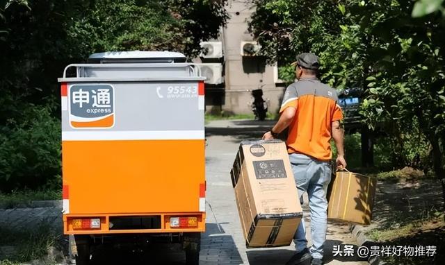 打京東95118可以協(xié)商還款嗎，京東賠償規(guī)則2022_商家未發(fā)貨簽收？