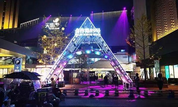 龍湖天街微信小程序什么瓏珠，龍湖天街瓏珠怎么用