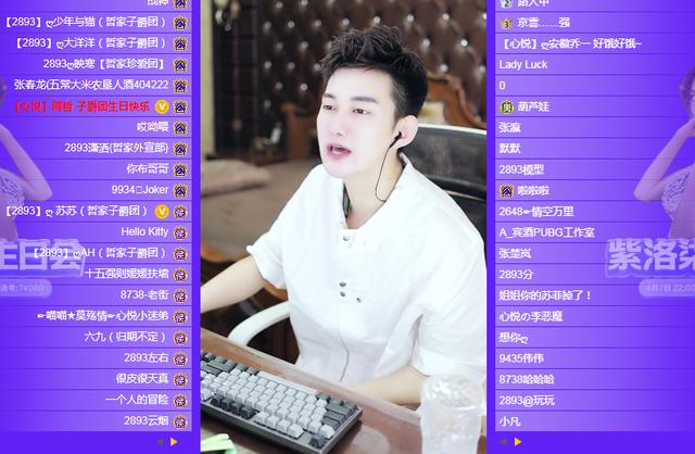 抖音聊天記錄刪了怎么恢復(fù)找回來，蘋果手機(jī)抖音聊天記錄刪了還可以恢復(fù)嗎？