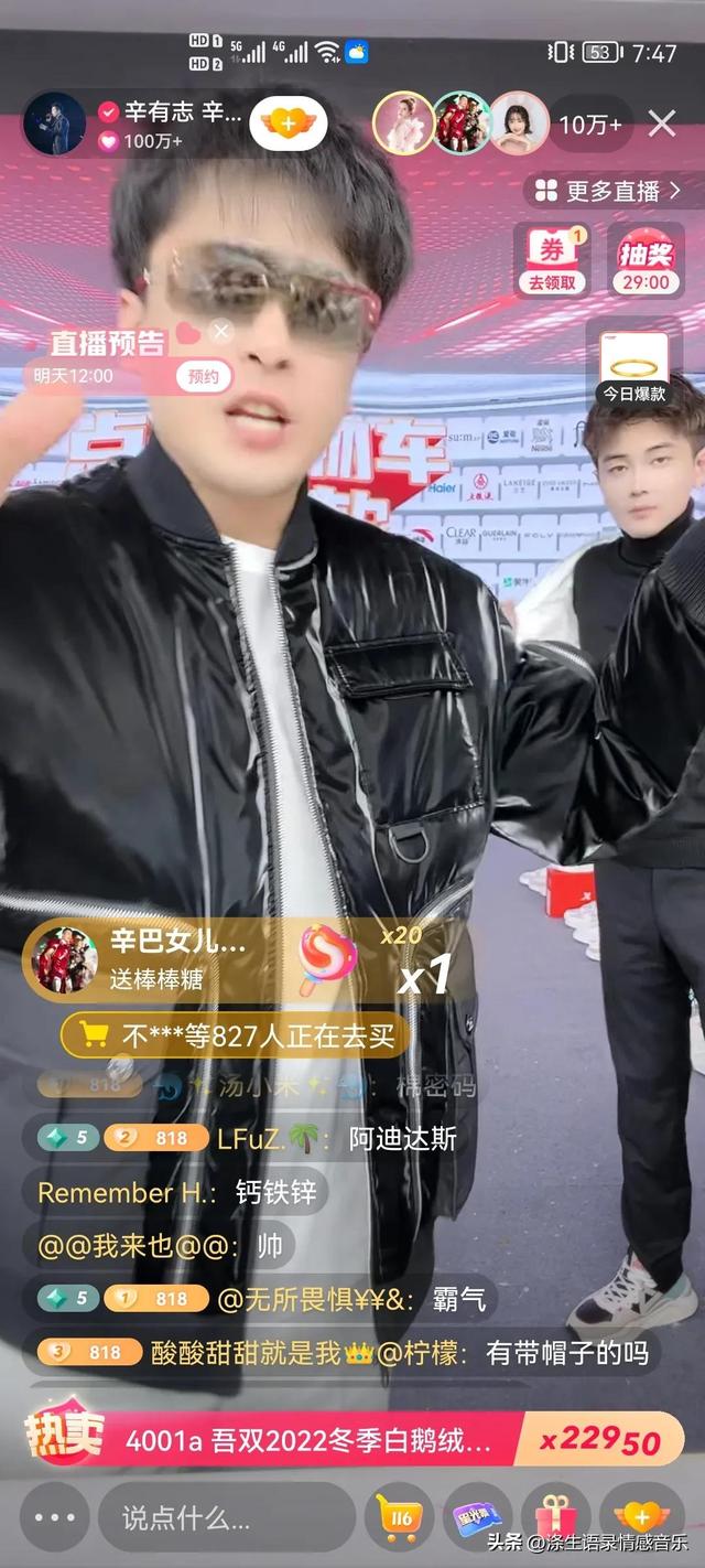 022年快手粉絲最多的是誰(shuí)，2022年快手粉絲最多的是誰(shuí)？"