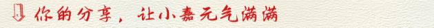 京東自營上海倉庫解封了嗎，京東自營上海倉庫在哪個區(qū)_是幾級風(fēng)險？