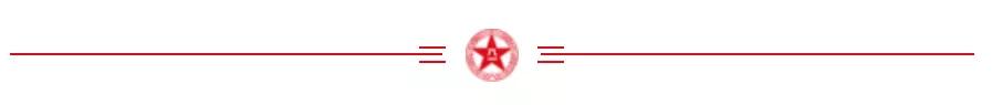 壹伴公眾號(hào)編輯器如何導(dǎo)出文章（壹伴公眾號(hào)編輯器安全嗎）
