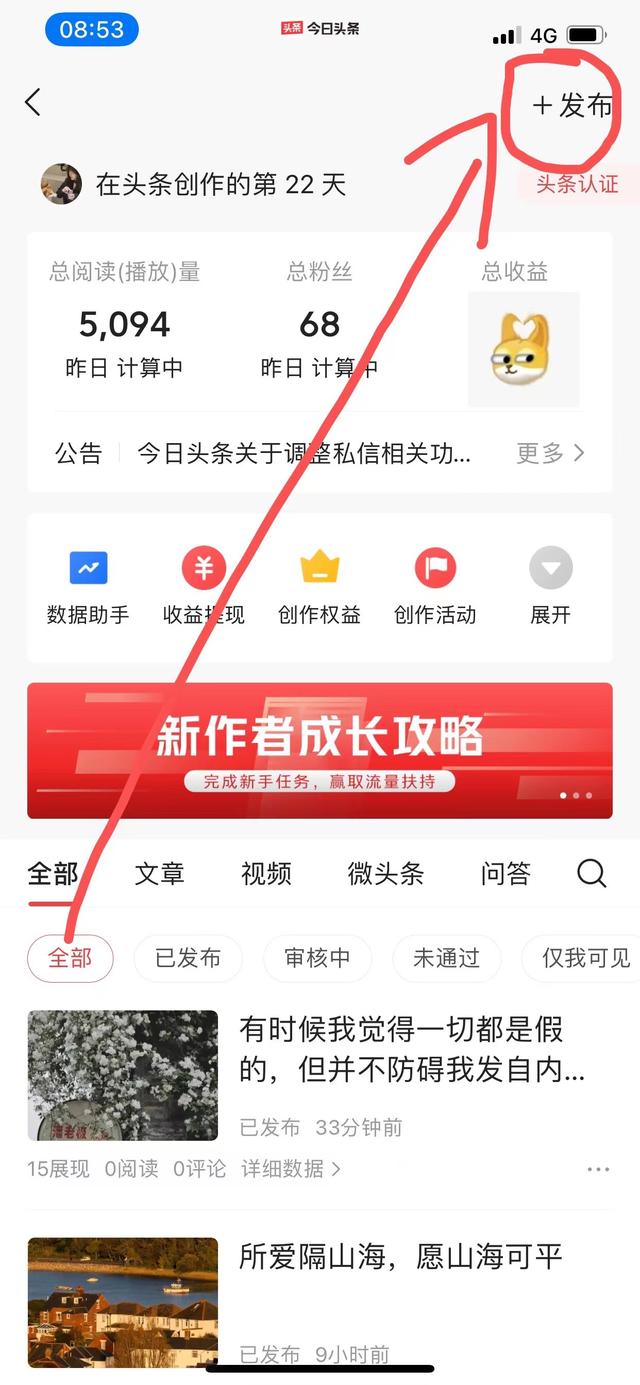 如何復(fù)制小紅書的文字圖片，如何復(fù)制小紅書的文字？
