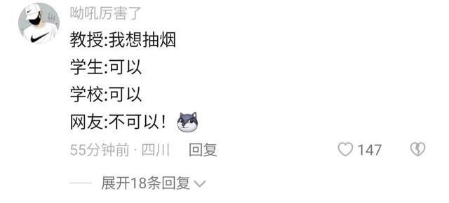 抽煙各種方法教學(xué)視頻，學(xué)抽煙的視頻教程？