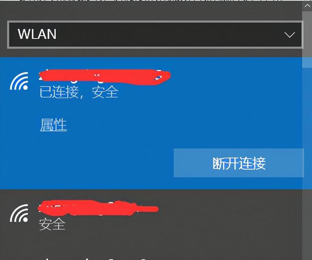 流量中其他流量怎么使用的，流量中其他流量怎么使用的呢？