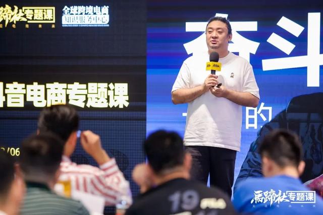 抖音還能活幾年嗎，抖音還可以活幾年？