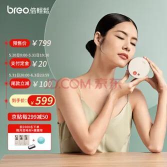 京東618定金可以退嗎知乎推薦，京東_定金退不退？