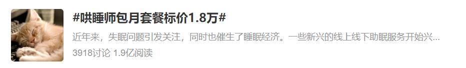 網(wǎng)絡(luò)怎么賺錢啊，互聯(lián)網(wǎng)如何賺錢？