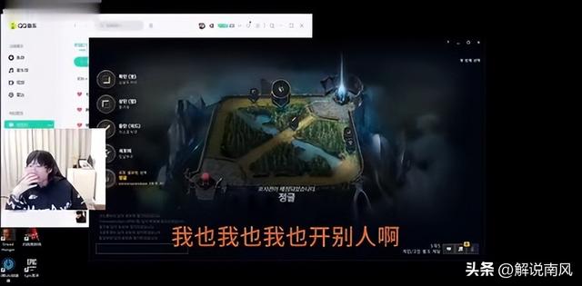 rookie直播間的彈幕，rookie直播間2022？