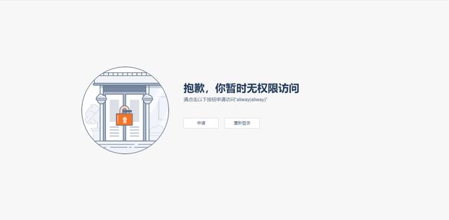 豬八戒企業(yè)外包服務(wù)，豬八戒網(wǎng)外包？