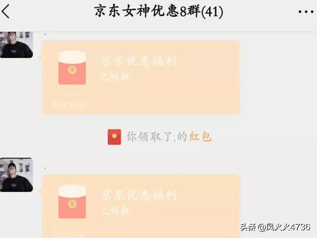 淘寶刷客兼職怎么做違法嗎，淘寶刷客兼職是真的嗎？