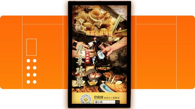 剛開(kāi)的燒烤店怎么推廣圖片，剛開(kāi)的燒烤店怎么推廣圖片大全？