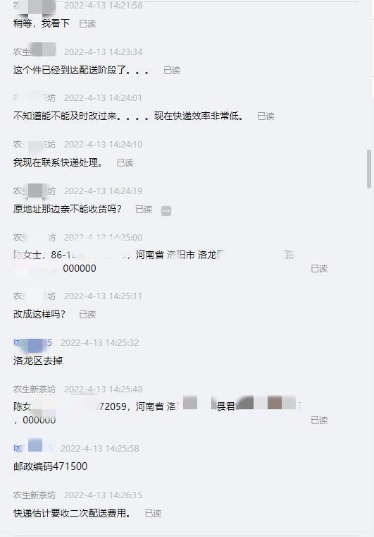 做電商運(yùn)營很不穩(wěn)定，電商運(yùn)營可以長久做嗎？