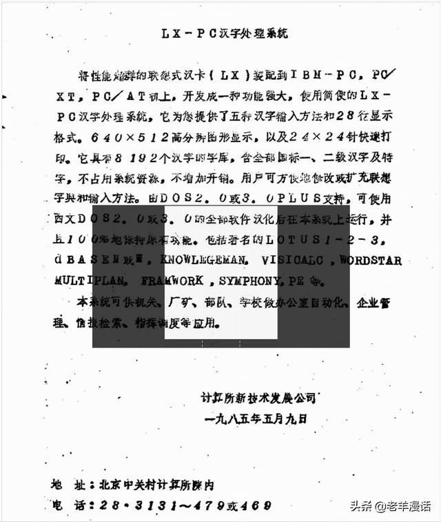 關(guān)于白手起家的書籍，白手起家的創(chuàng)業(yè)之路？