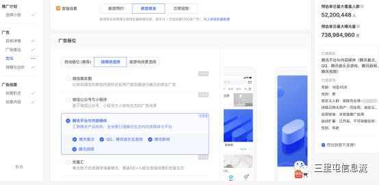 什么游戲軟件不用流量，為什么用流量下載不了游戲？