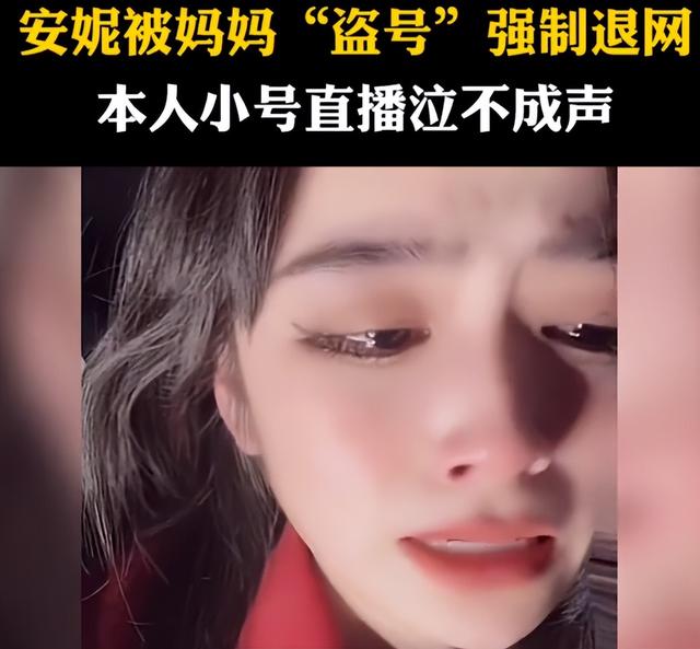 快手安妮朵朵呀資料，安妮朵朵快手小號視頻？